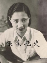 亚洲综合网在线观看