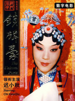 亚洲综合网在线观看